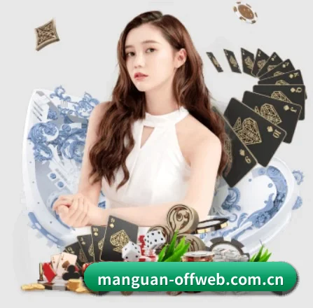 公司成立 - 满贯体育网页版正式成立,获得国际权威机构颁发的合法运营资质,开启华人在线休闲娱乐新篇章。